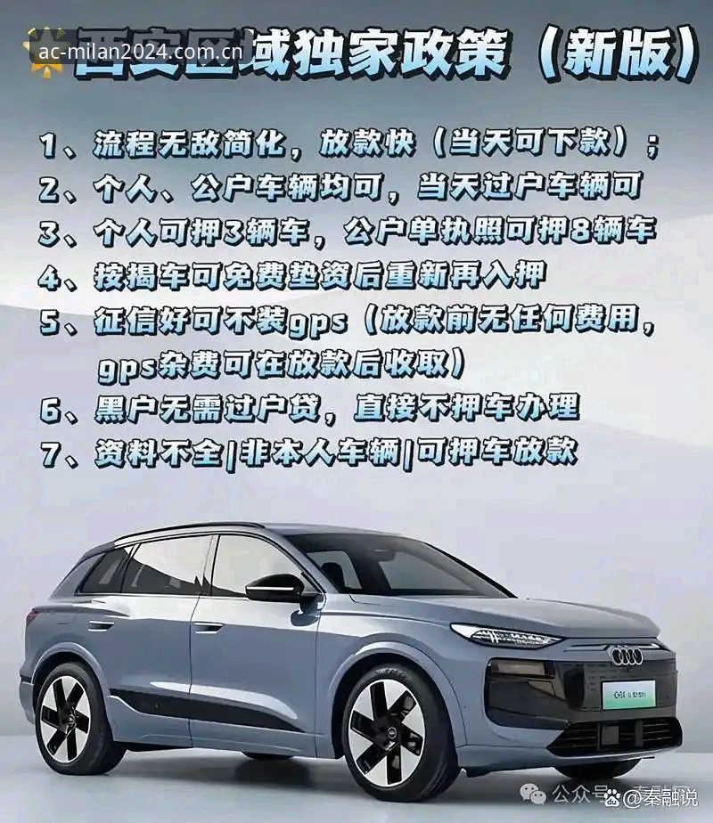 资深用户拆解2026米兰官网赛程数据：一个技术评测员的真实体验与避坑指南