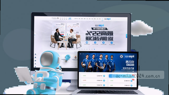 反馈准备，即刻联系。